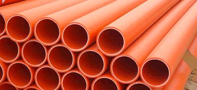 CPVC日皮视频APP苹果下载適用範圍