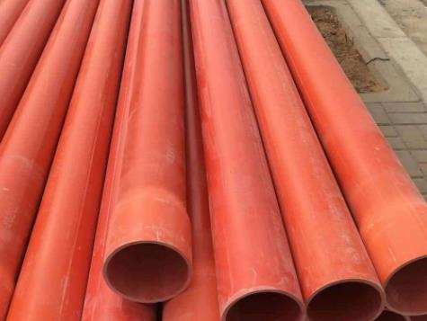 什麽是CPVC日皮视频APP苹果下载