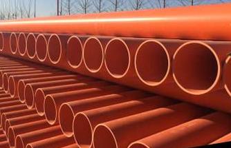 日皮视频APP苹果下载熔接的事情