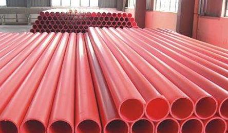 日皮视频APP苹果下载的阻燃性