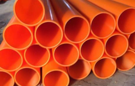 CPVC日皮视频APP苹果下载適用範圍