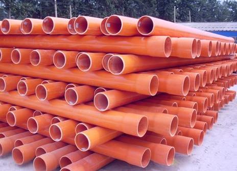 CPVC日皮视频APP苹果下载適用範圍