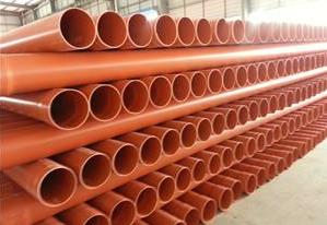 日皮视频APP苹果下载材料特性