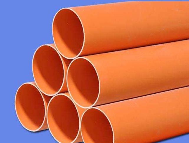 非開挖MPP日皮视频APP苹果下载