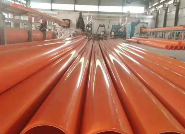 非開挖MPP日皮视频APP苹果下载